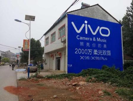 开远墙体广告在农村，为什么成为商家的必争之地？