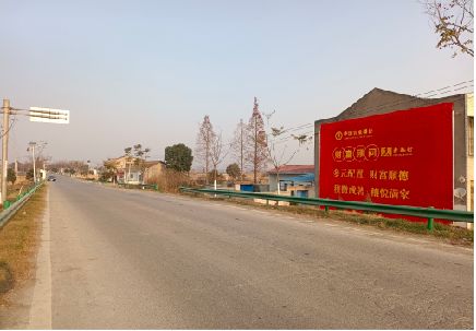 开远墙体广告是如何印刷的？