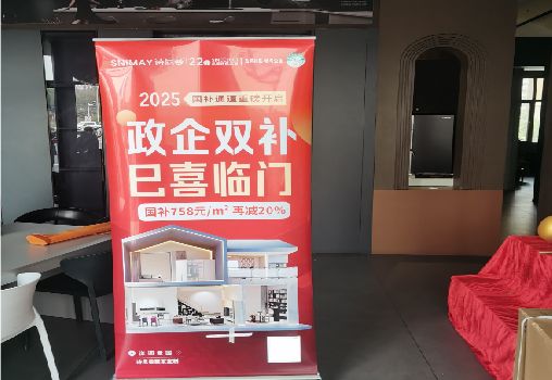 开远户内写真的特点是什么？