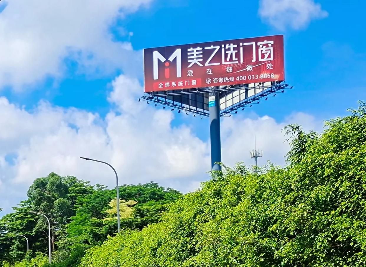 开远高速高炮广告独特的传媒优势性