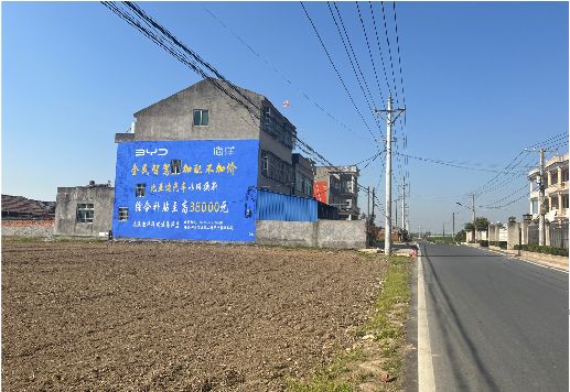开远墙体广告用的是什么漆？