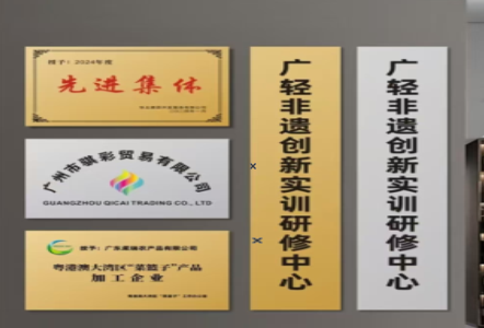 开远不锈钢腐蚀牌制作流程
