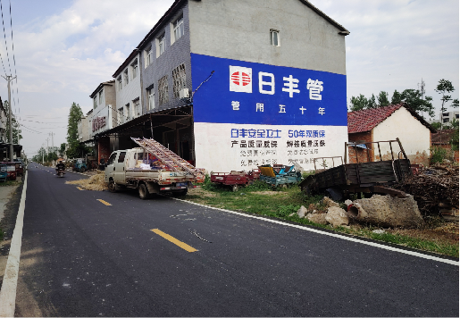开远墙体广告制作复杂吗?
