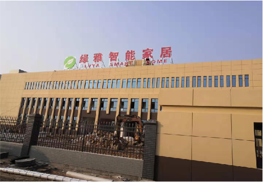 开远如何选择大楼发光字？