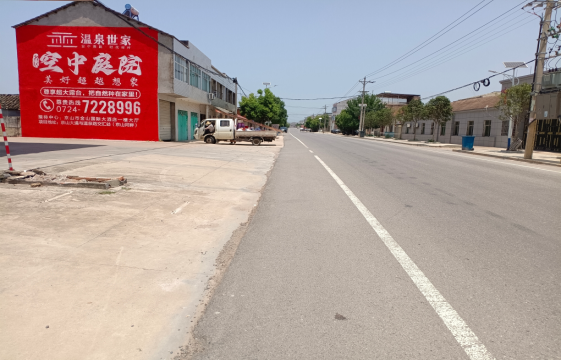 开远墙体广告能用的好材料有哪些?