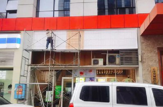 开远门头招牌制作怎么量尺寸?