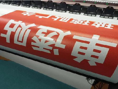 开远单透的特点和效果。