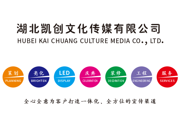 开远广告设计公司未来的发展趋势。