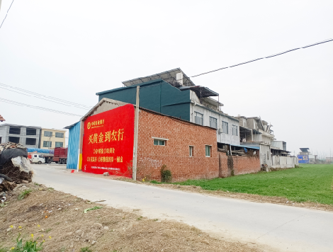 开远制作墙体广告思路。