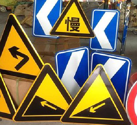 开远标识标牌中颜色的确定是很重要的。