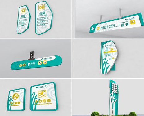 开远广告标牌选材的问题。