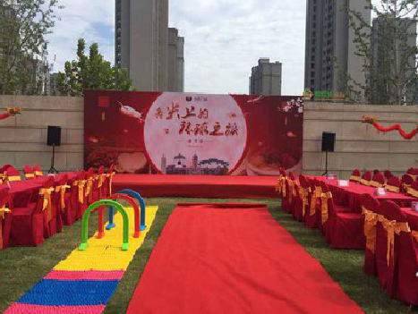 开远庆典活动策划要具备哪些技巧？