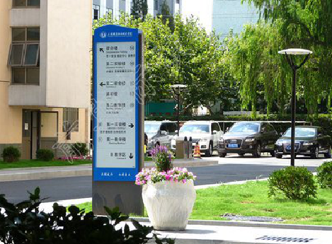 开远传统的学校标识系统有什么问题？