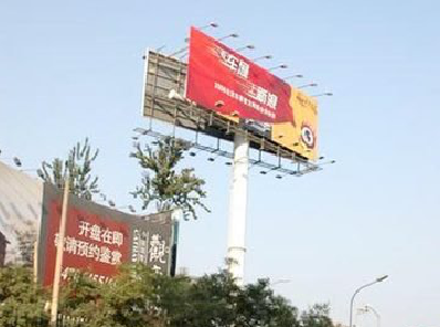 开远户外广告怎么做才能让人一眼记住？