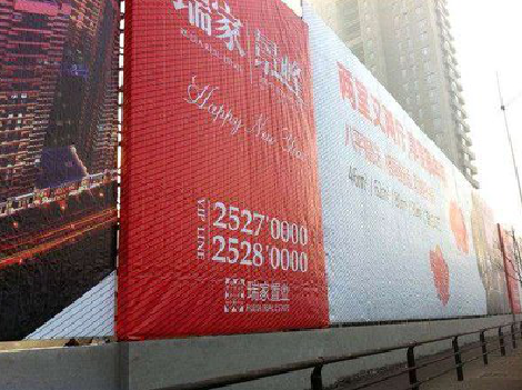 开远如何长久保持户外喷画的质量？