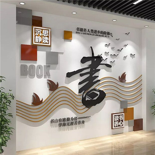 开远企业形象墙场景化设计思路