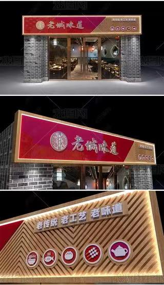 开远门头广告概念以及它的特点及优势